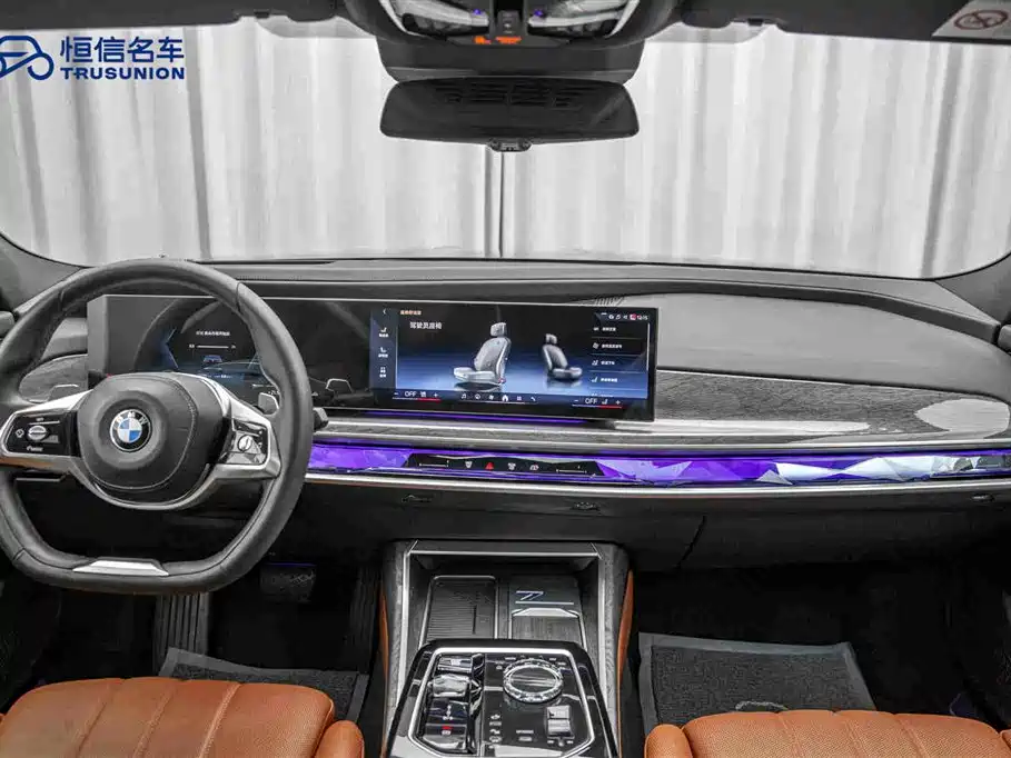 BMW 7 Series 2024 2023 Model 740Li Premium Luxury Package