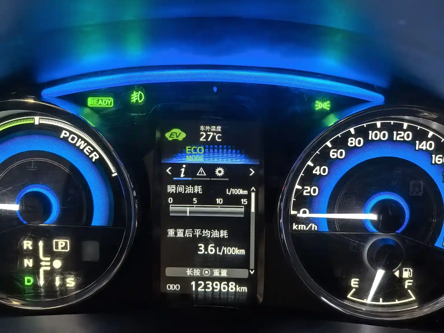 صورة 8 - Toyota Corolla