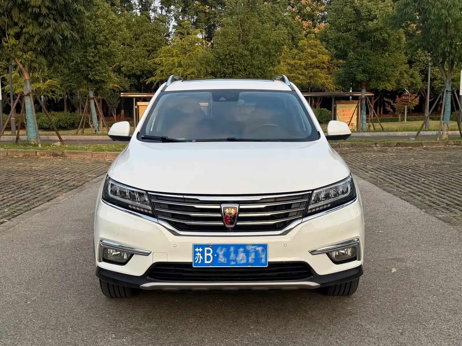 Фото 1 - Roewe RX5