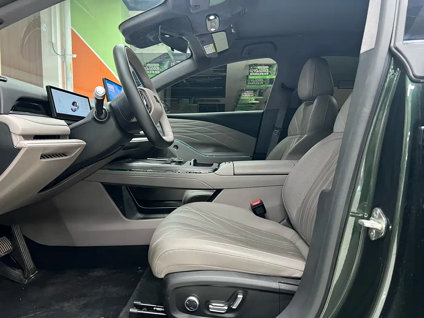 GEELY GALAXY GALAXY SPARKLE 8