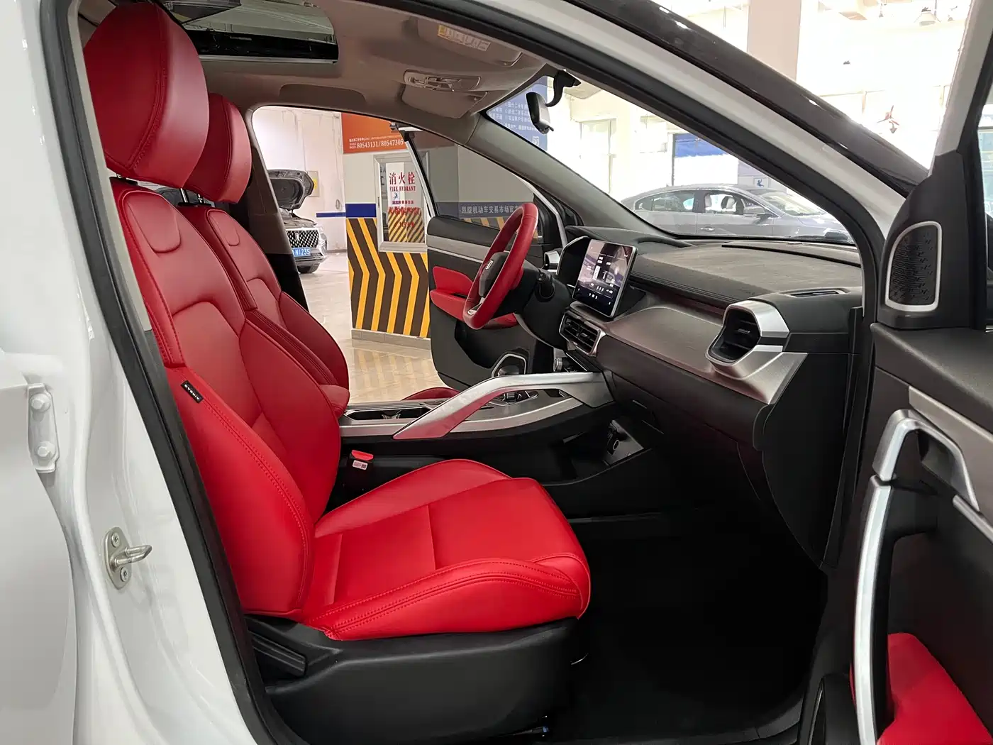 GEELY AUTOMOBILE BINYUE