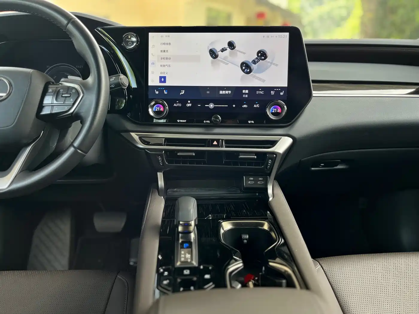 Lexus RX, миниатюра 10