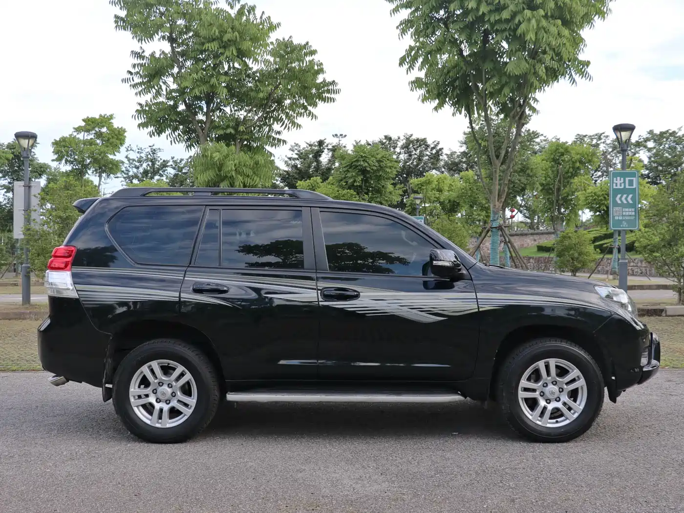 Фото 7 - Toyota Prado