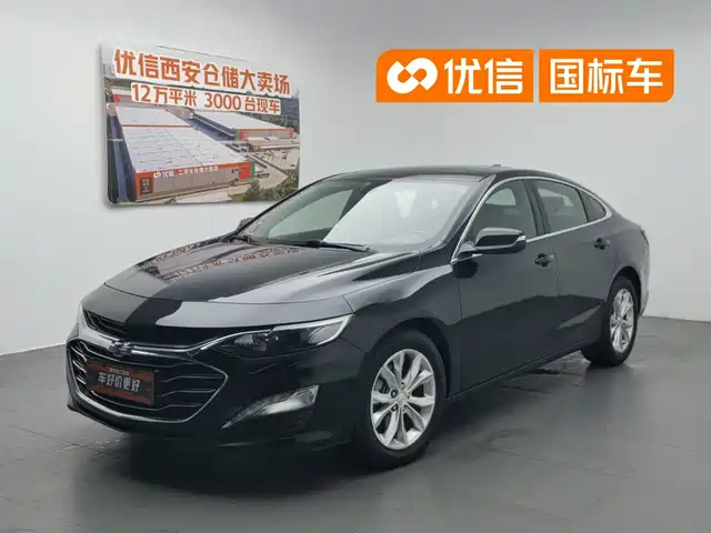 Chevrolet Malibu XL 2021 535T Auto Dynamic Edition — фото 1