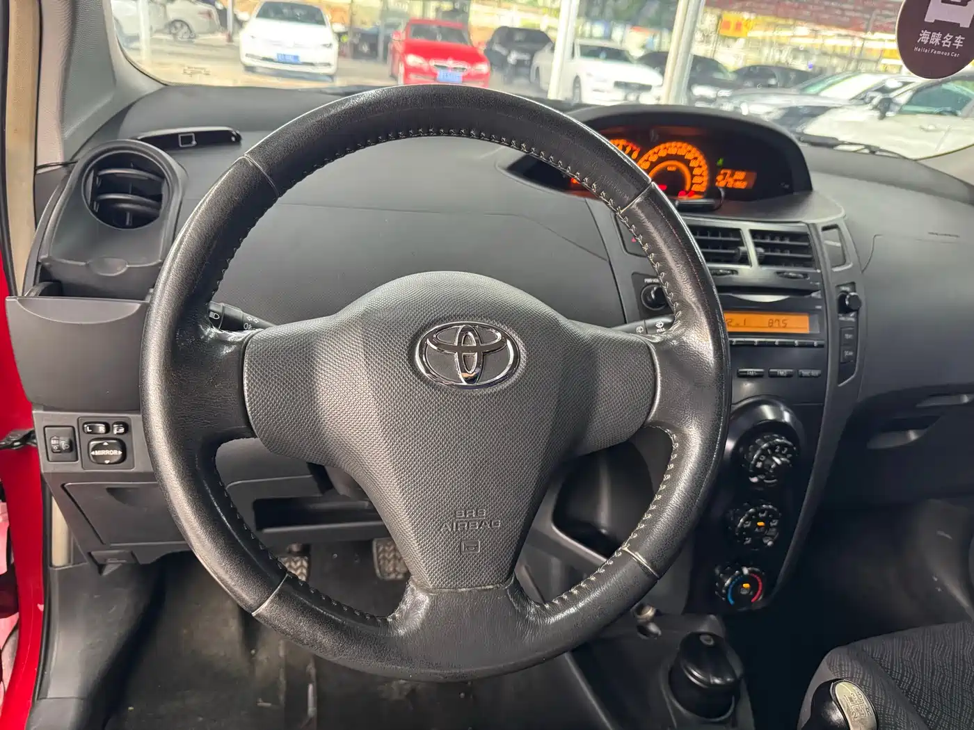 Toyota Yaris 2008 1.6RS Manual Premium Edition фото 9
