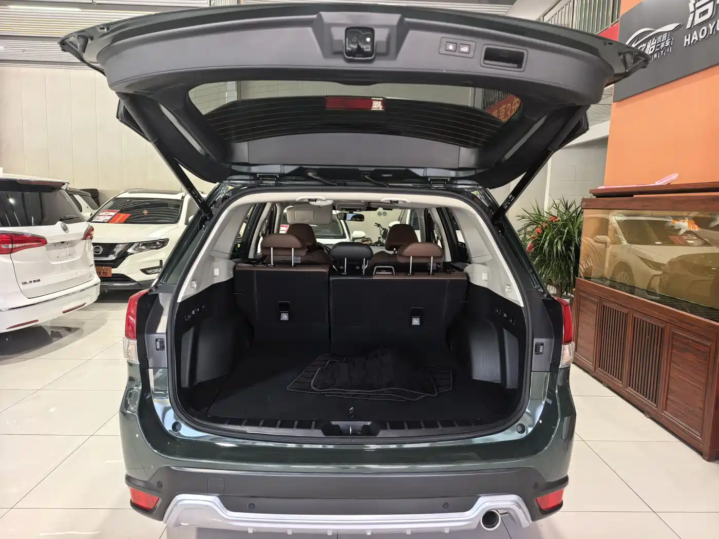 SUBARU FORESTER