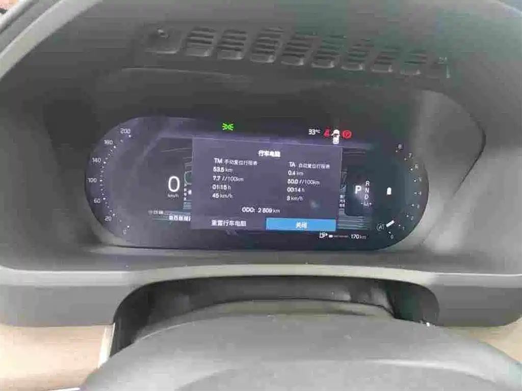 Volvo XC90 2025 2025 Facelift B6 Smart Elegance Luxury 6-seater