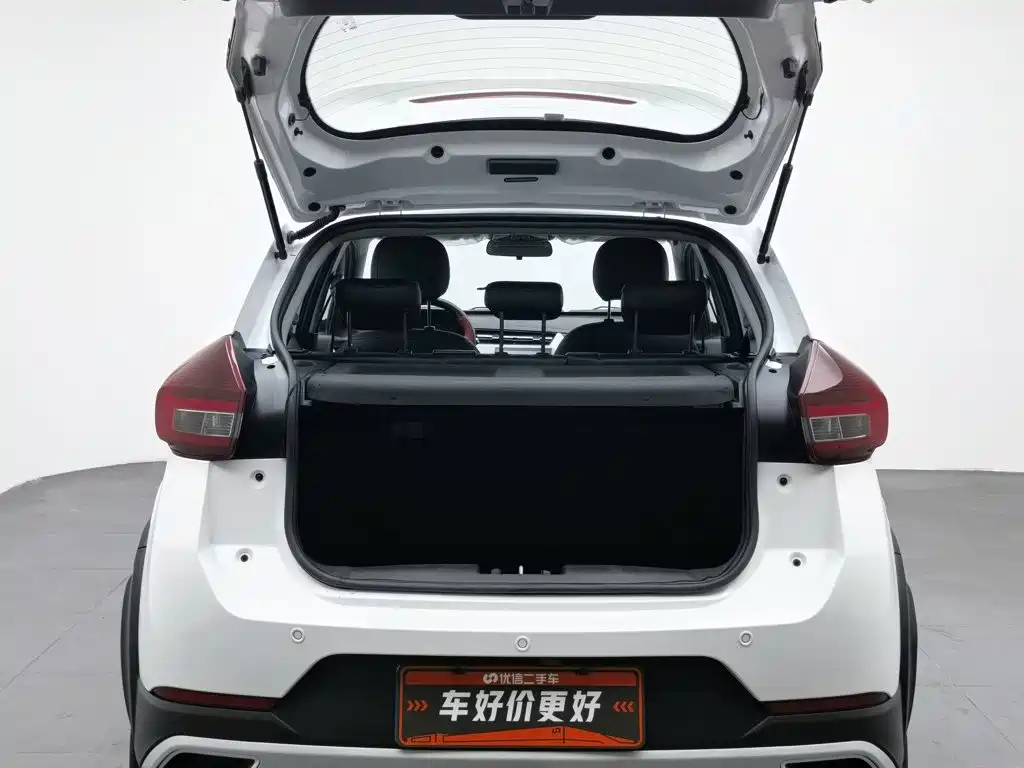 Photo 16 - Chery Tiggo 3x