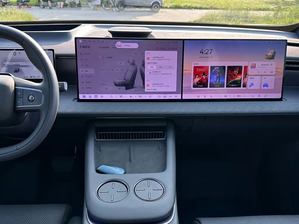 Nissan NX8 2026 2026 Extended Range Edition