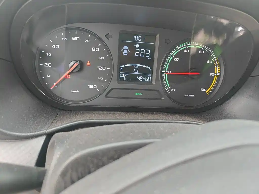 Roewe Kaiwei CLEVER 2021 2021 302km All-round Edition