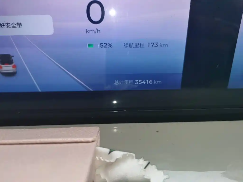 Wuling Motors Wuling Bingo 2023 2023 333km Smart Connectivity Edition