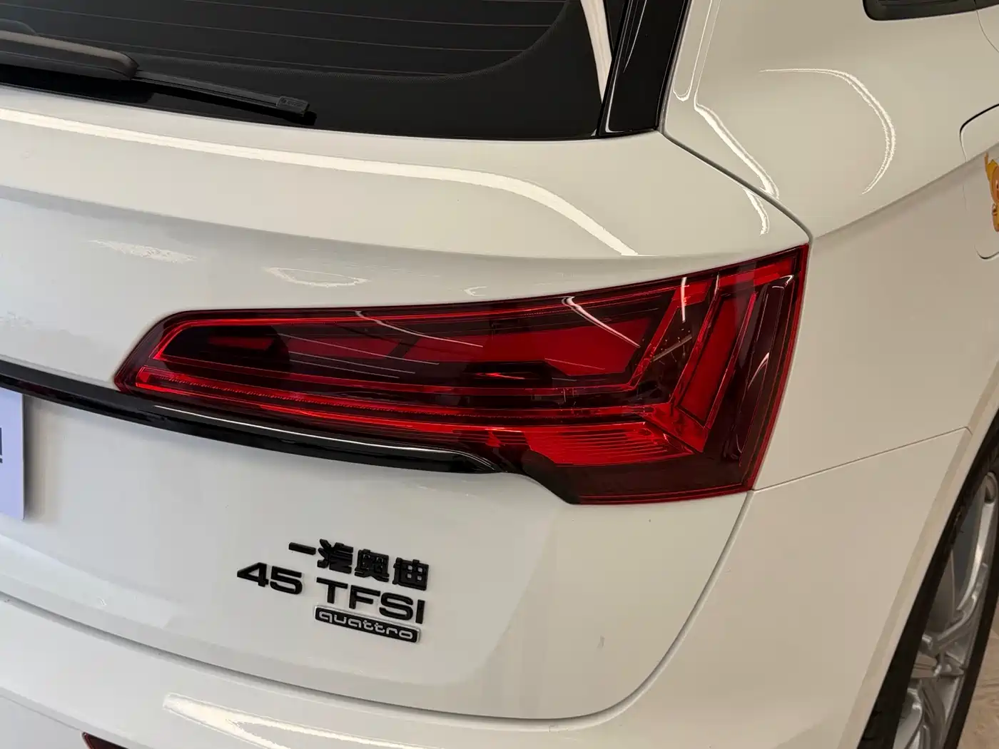 Audi Q5L 2022 Facelift 45T Luxury Dynamic фото 21