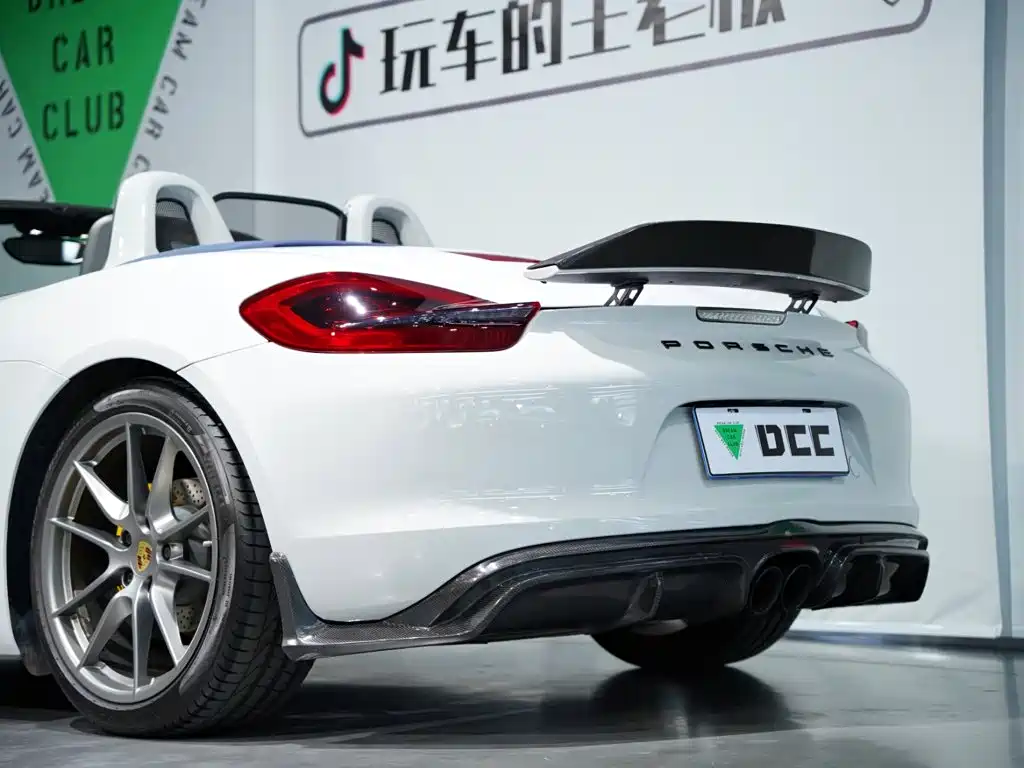 Photo 38 - Porsche Boxster