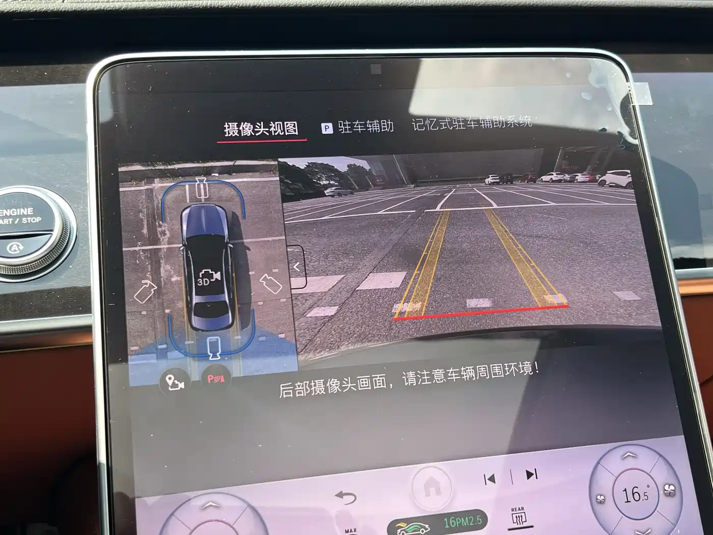 Mercedes-Benz Maybach S-Class 2025 Model S 480 4MATIC фото 18