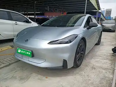GAC Hyper GT