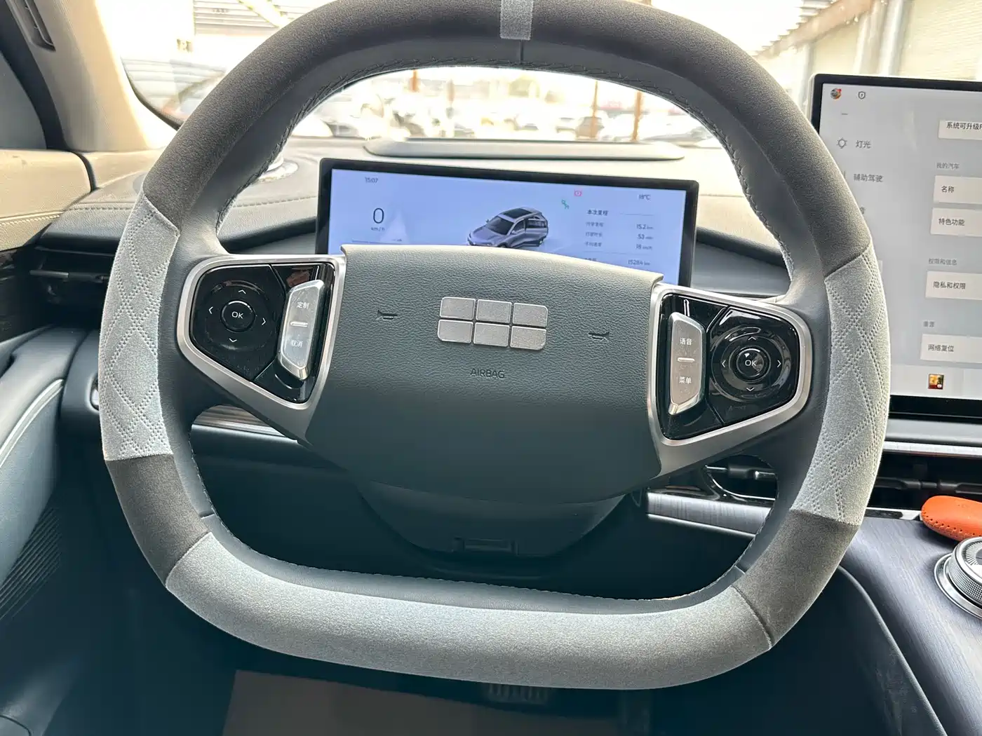 GEELY GALAXY GALAXY E5