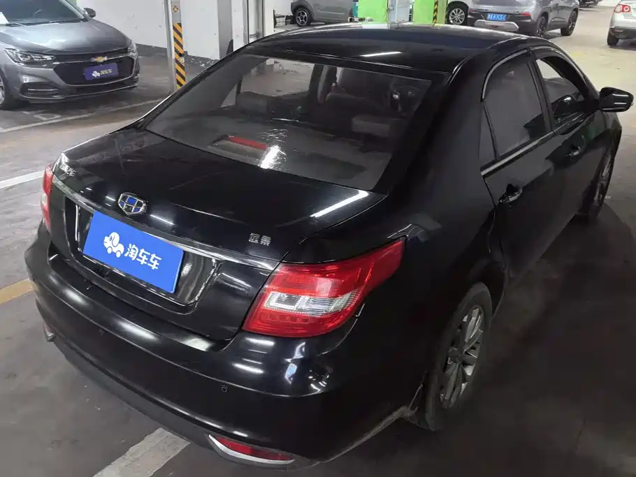 Geely Vision 2016 2017 1.5L Manual Happiness Edition
