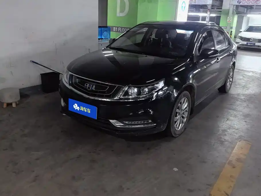 Geely Vision 2016 2017 1.5L Manual Happiness Edition