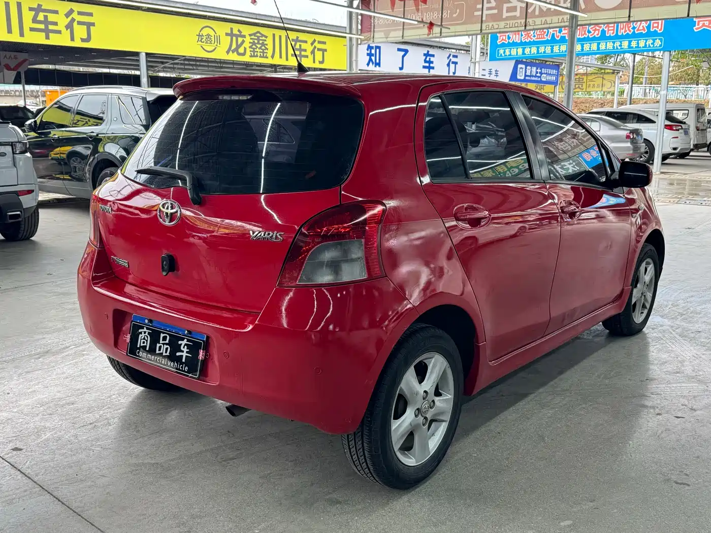 Toyota Yaris 2008 1.6RS Manual Premium Edition фото 14