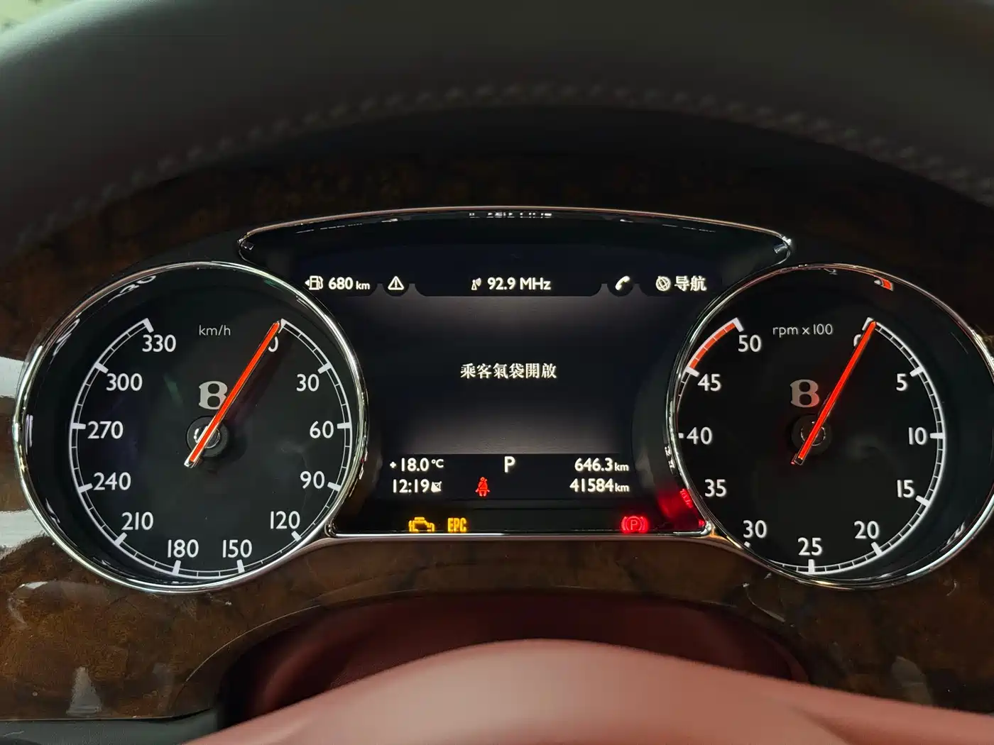 Bentley Mulsanne 2020 2017 6.8T Long Wheelbase
