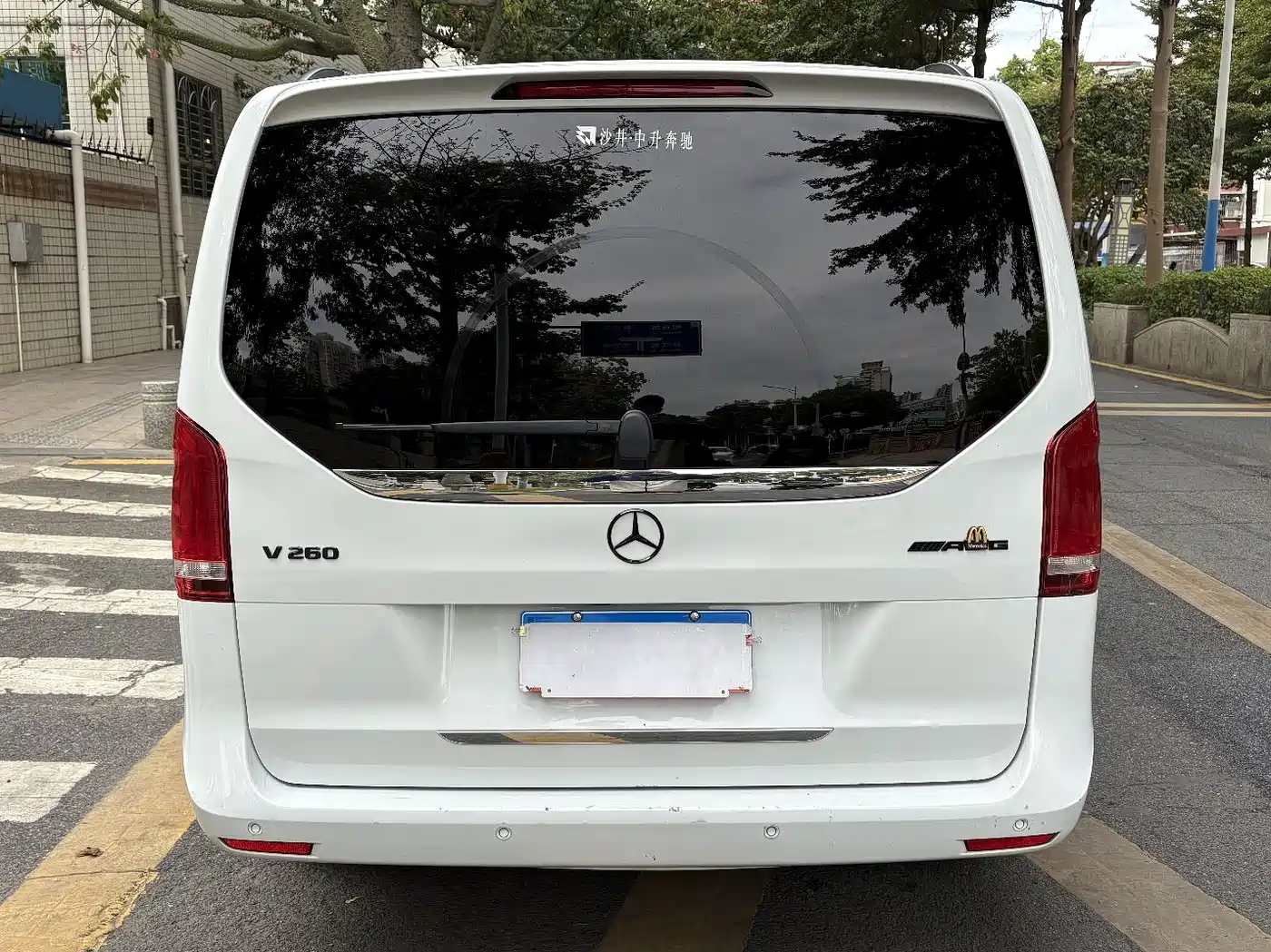 MERCEDES-BENZ V CLASS