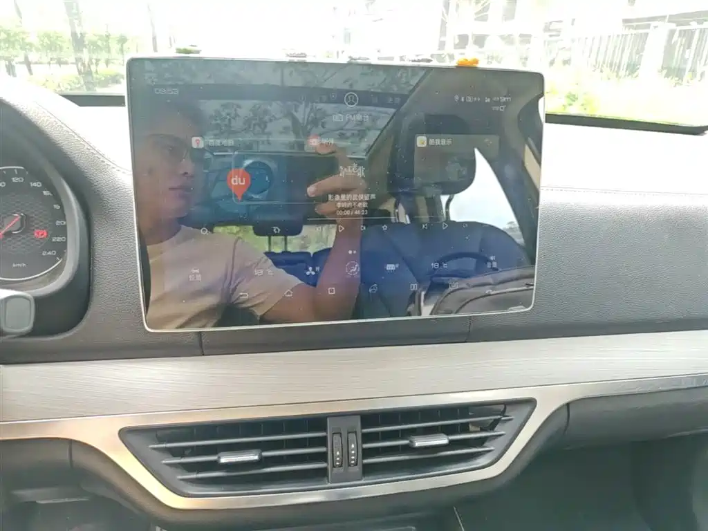 BYD TANG