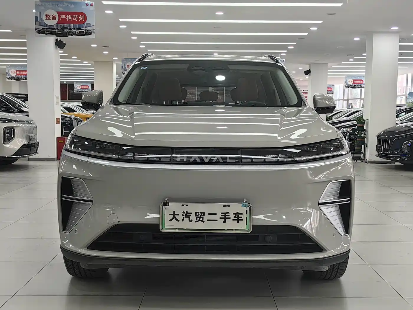 Haval Xiaolong MAX 2025 2025 Hi4 165 Ultra Smart Drive Edition