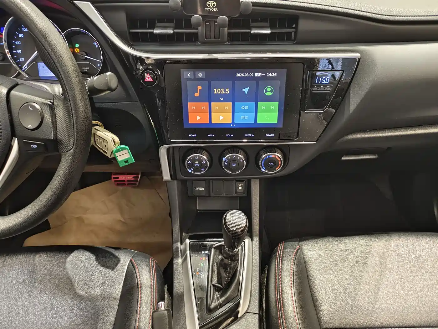 Toyota Levin 2018 185T CVT Luxury Edition фото 16