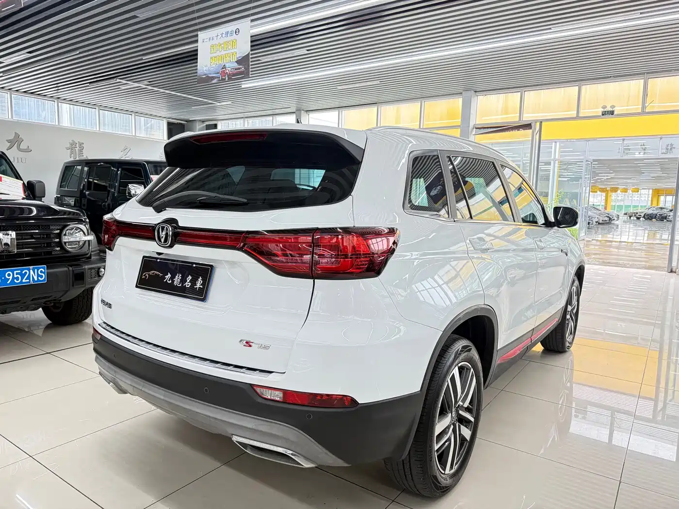 Фото 6 - Changan CS75