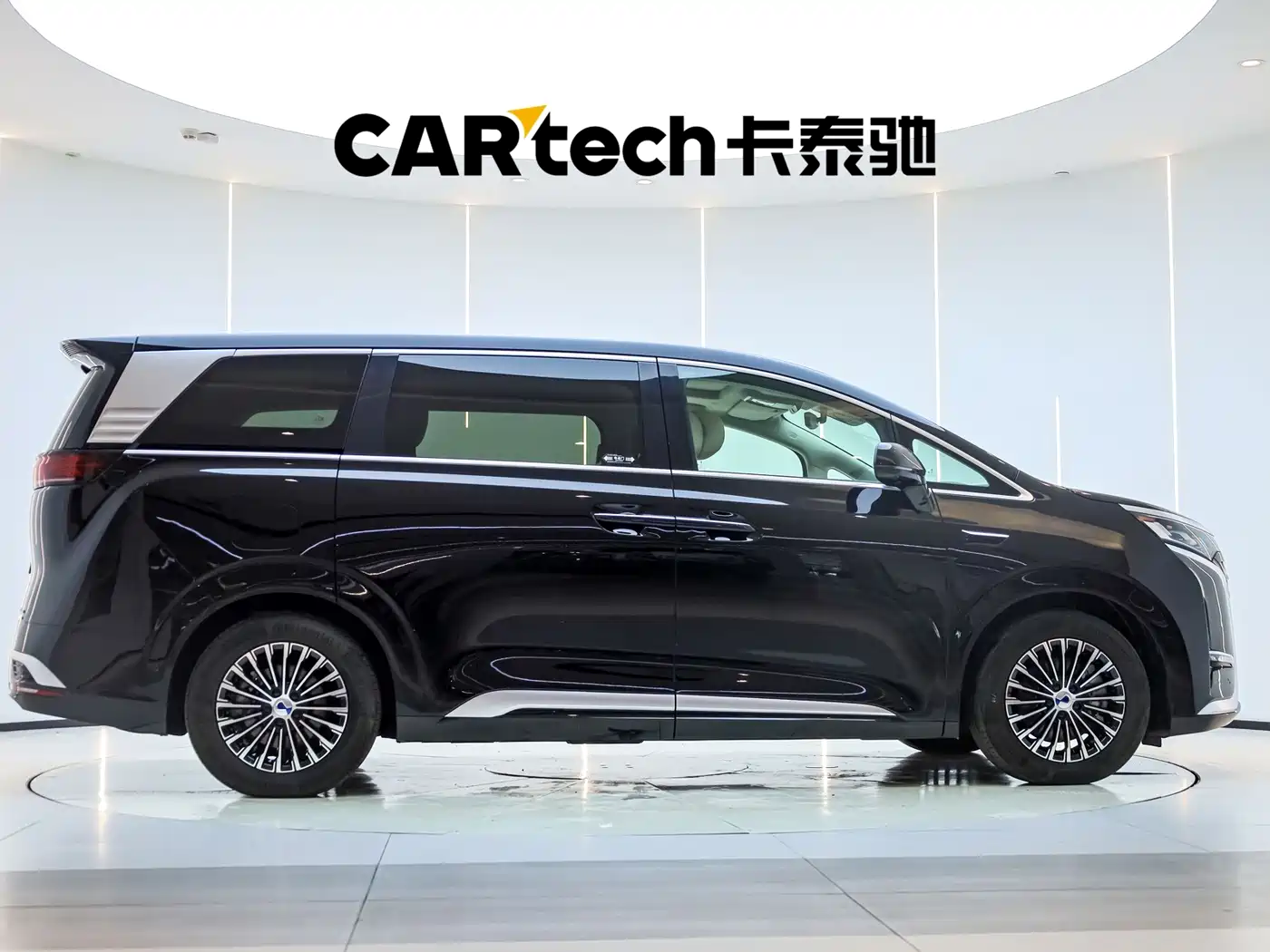 Denza D9 2025 2025 Model DM-i Smart Drive Edition 1020 AWD Flagship