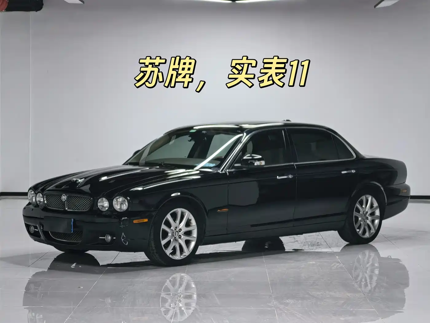 Jaguar XJ 2009 2007 Model XJ6L 3.0 Royal Long Wheelbase