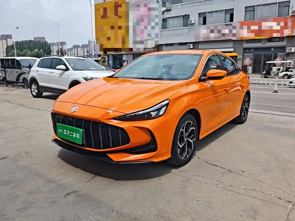 MG MG5 2025 2026 300DVVT Global Flagship MAX