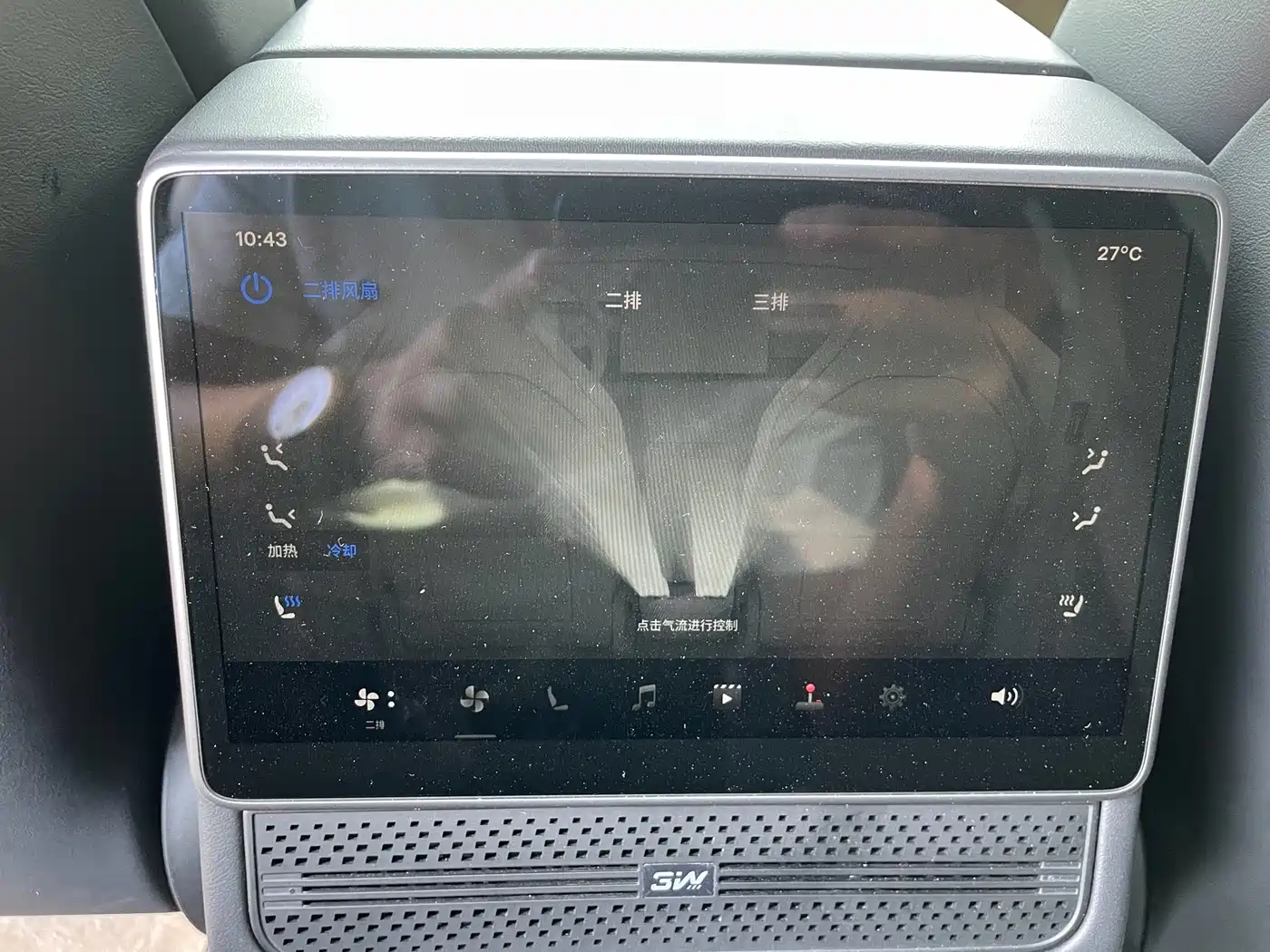 Tesla Model Y L 2025 2025 Facelift Long Range AWD