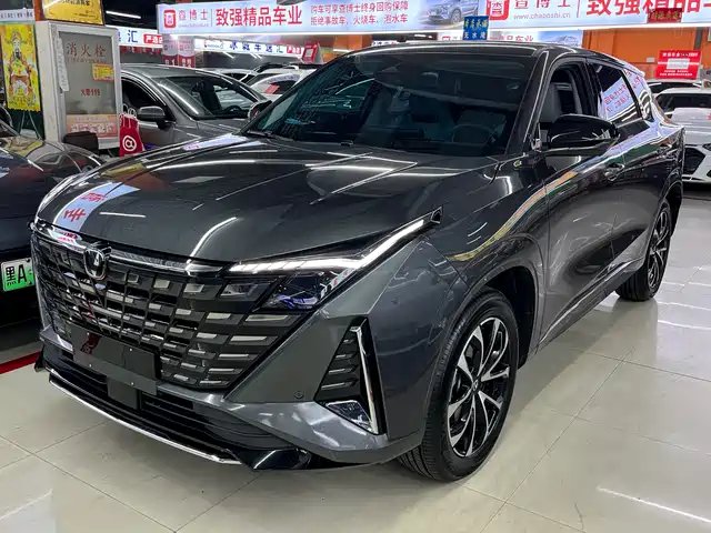 Changan Changan UNI-Z New Energy 2024 Blue Whale iDD 125km Surpassing Edition