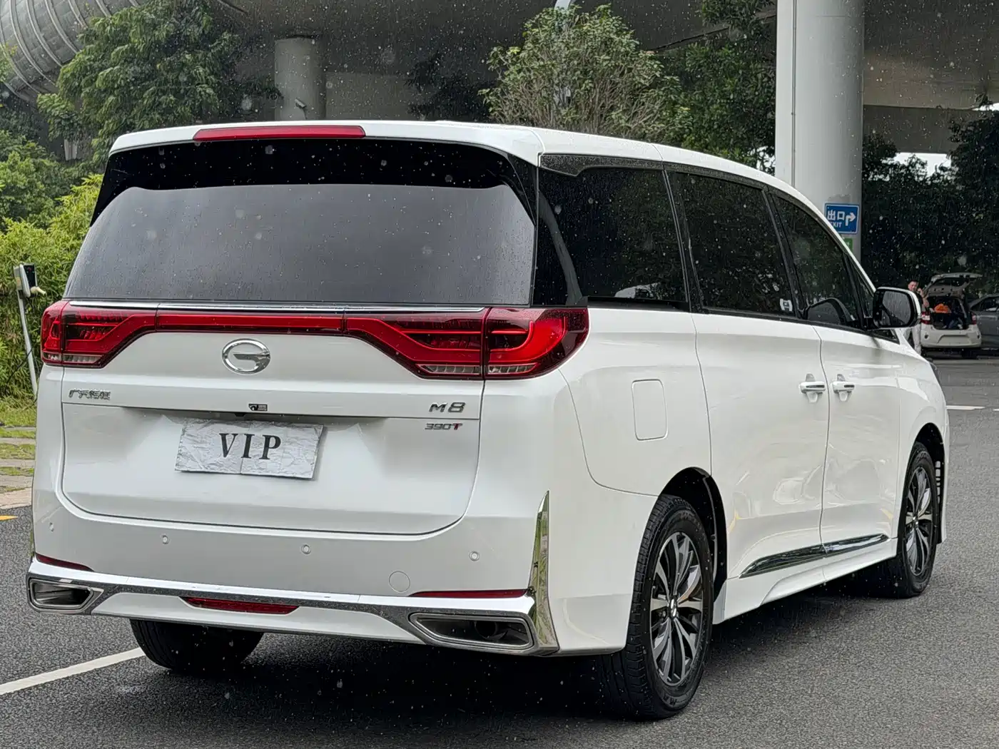 GAC Trumpchi Trumpchi M8 2025 2024 Leadershow Series 390T Premium Edition