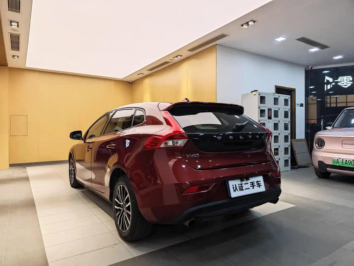 Volvo V40 2018 2018 T3 Inscription Edition