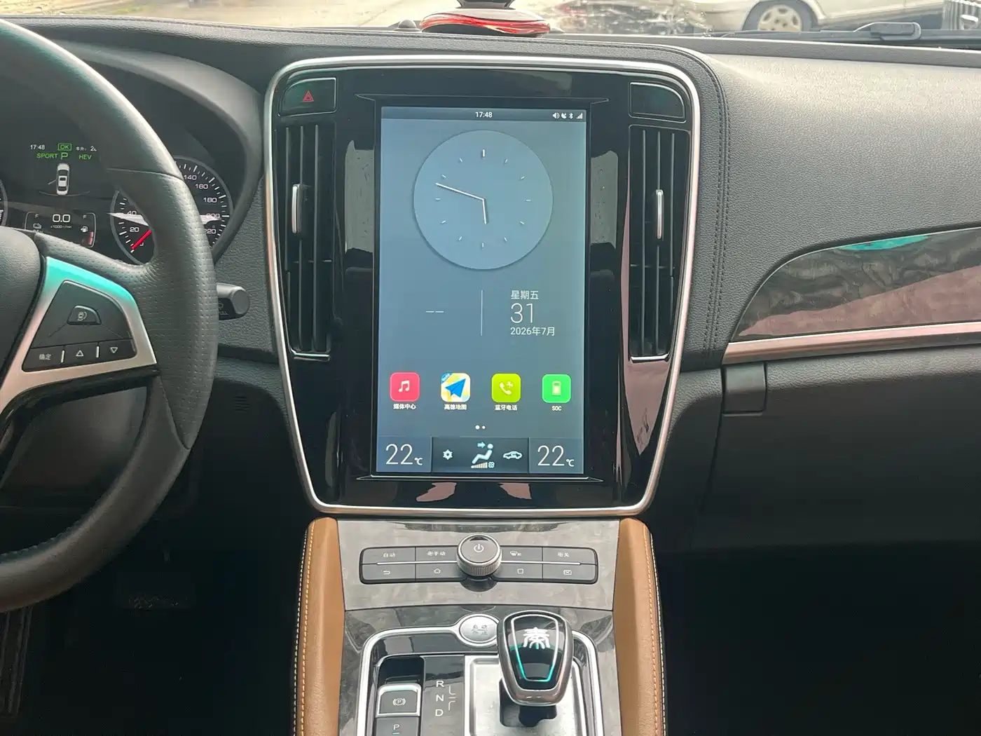 BYD Qin New Energy 2018 2017 1.5T Premium Model