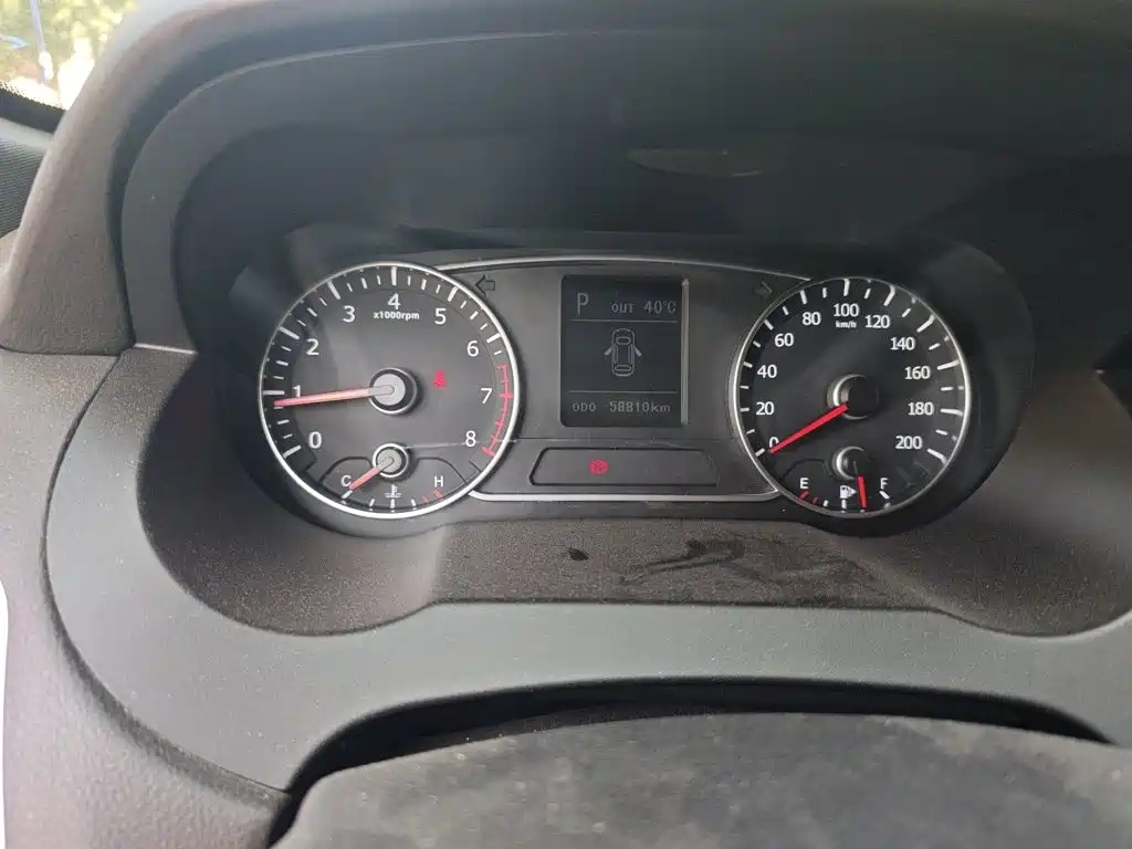 Landwind X7 2015 2015 2.0T Panoramic Flagship Edition