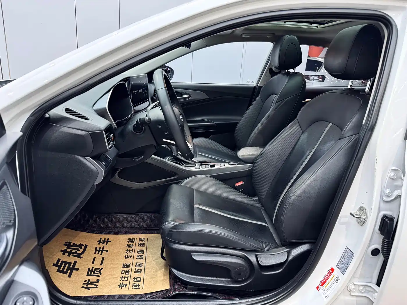 Hyundai Fista 2019 280TGDi Sport Edition China VI фото 9