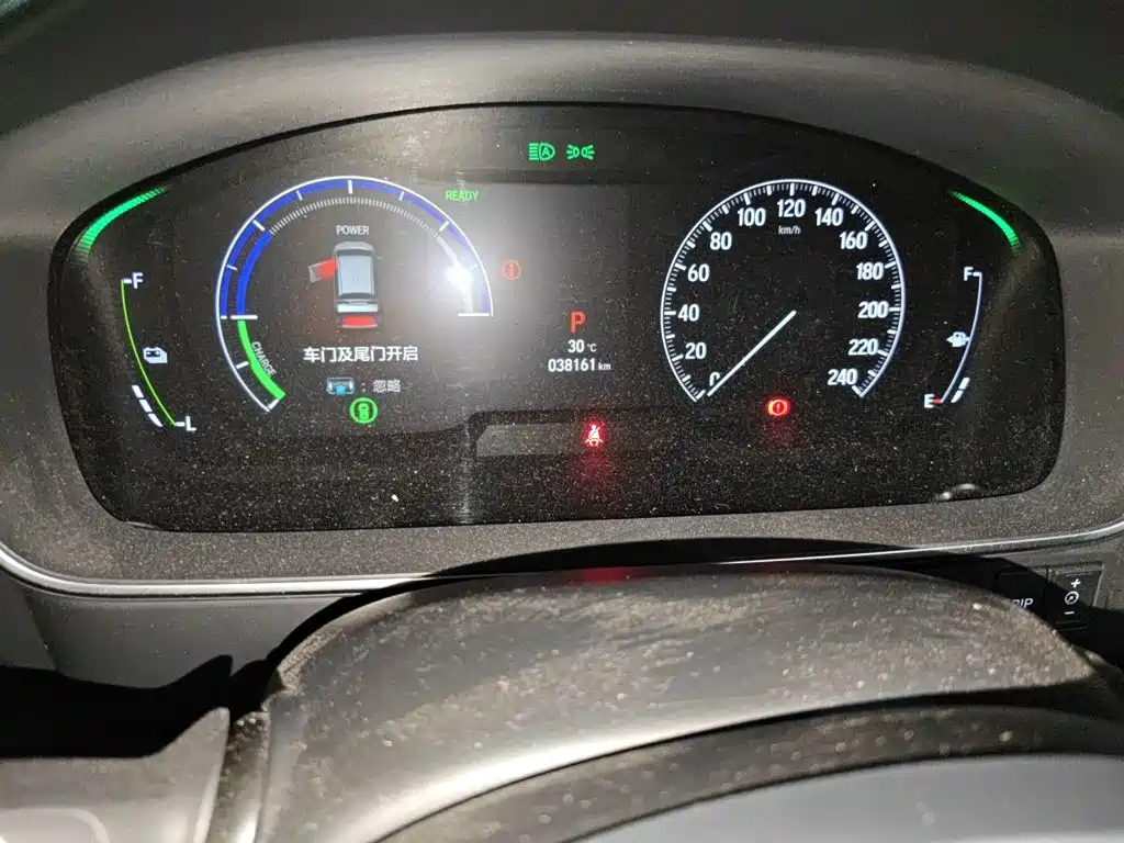 Honda Odyssey 2025 2024 2.0L e:HEV Sharp·Prestige Edition