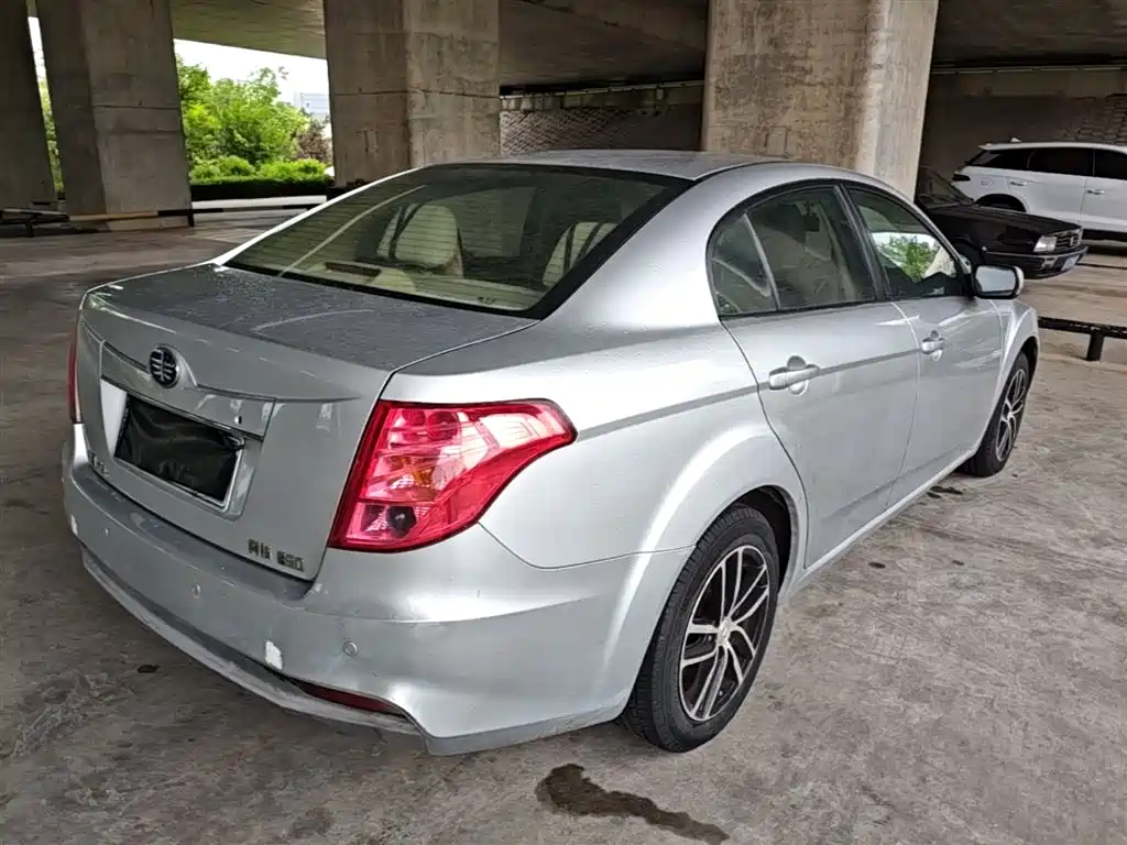 Besturn B50 2015 2013 1.6L Manual Comfort