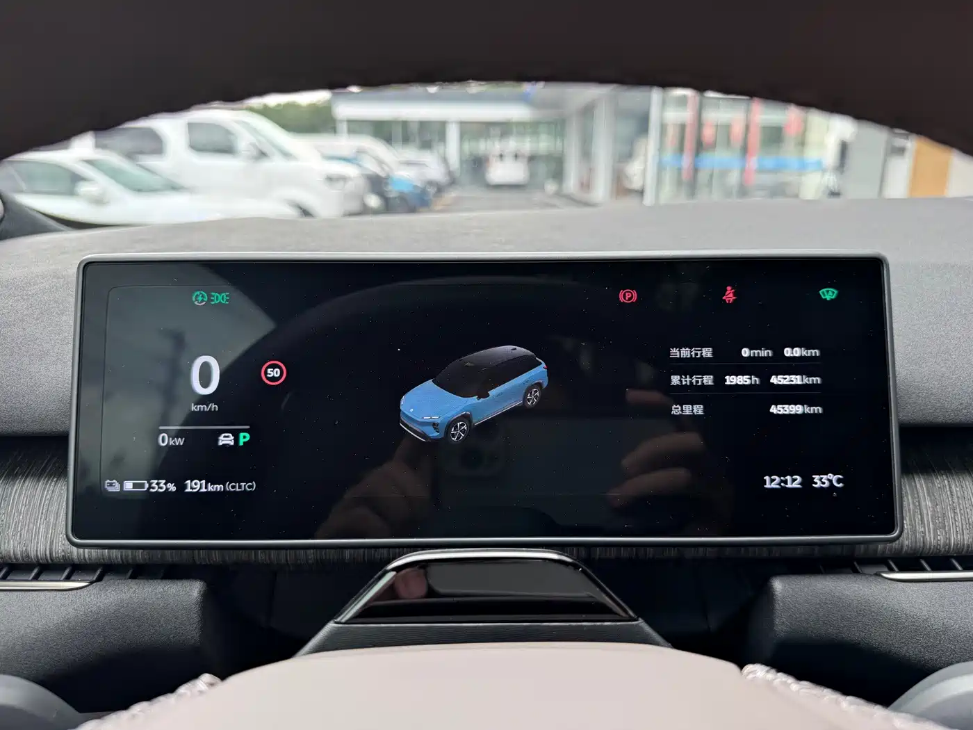 NIO ES7 2022 2022 100kWh First Edition