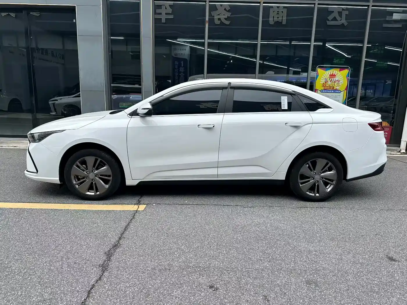 GEELY GEOMETRY G6