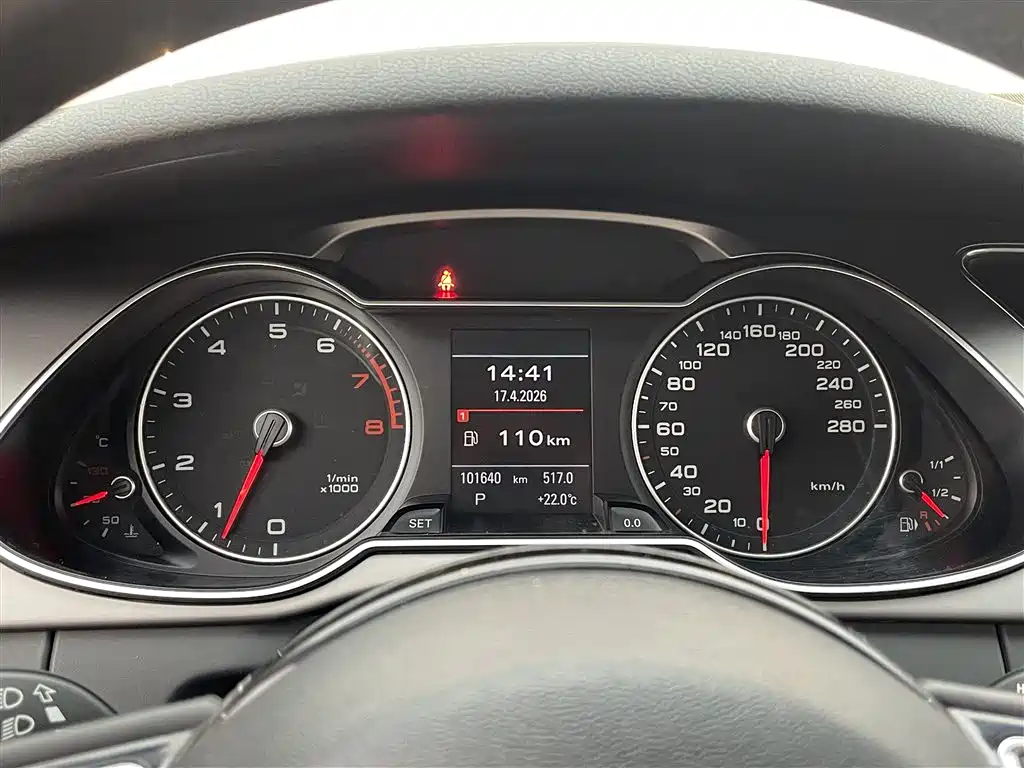 Audi A4 (Import) 2013 40 TFSI allroad quattro Comfort фото 22