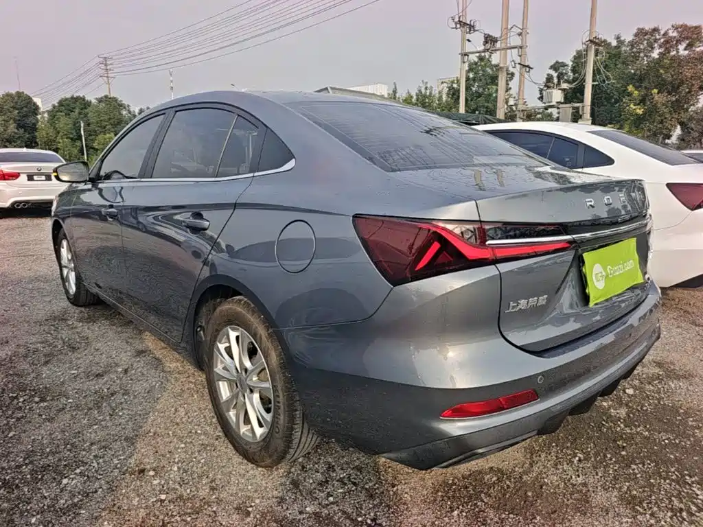 2026 Roewe i5
