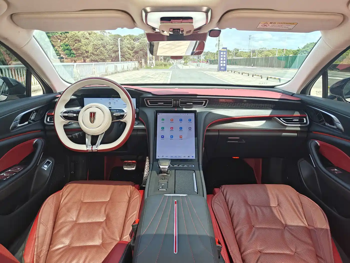 Hongqi H6 2024 2024 Model 2.0T Elegance Edition