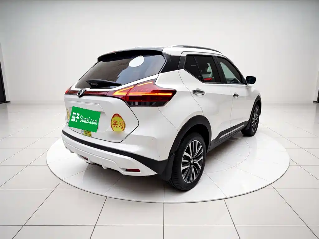 Nissan Kicks 2023 2022 1.5L CVT XV Luxury Edition