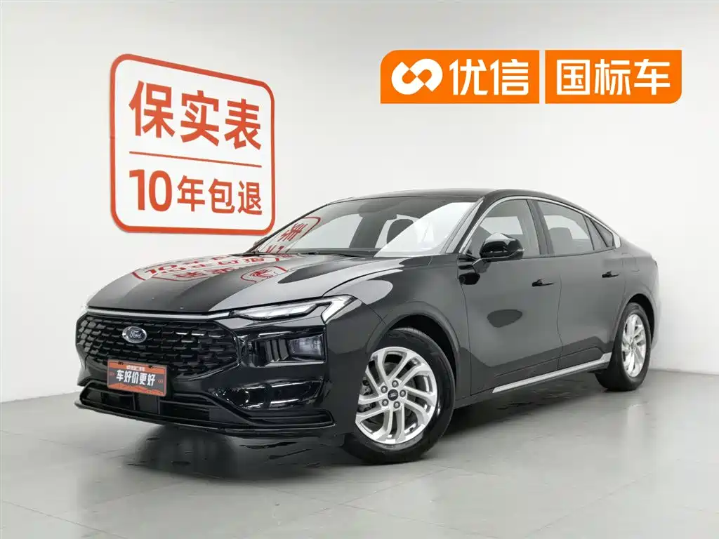 Ford Mondeo 2023 EcoBoost 180 Elegance