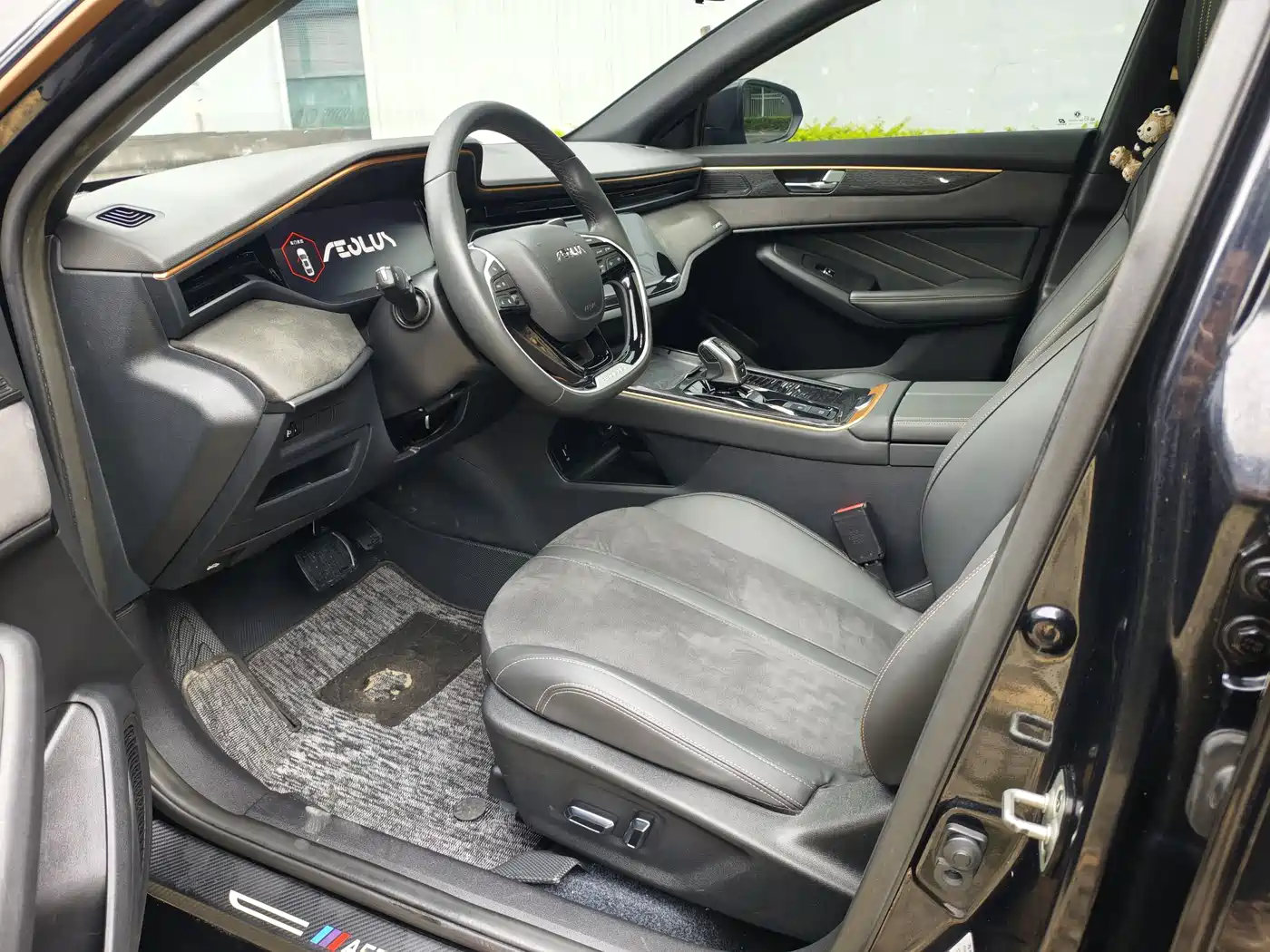 DONGFENG YI HYUN MAX