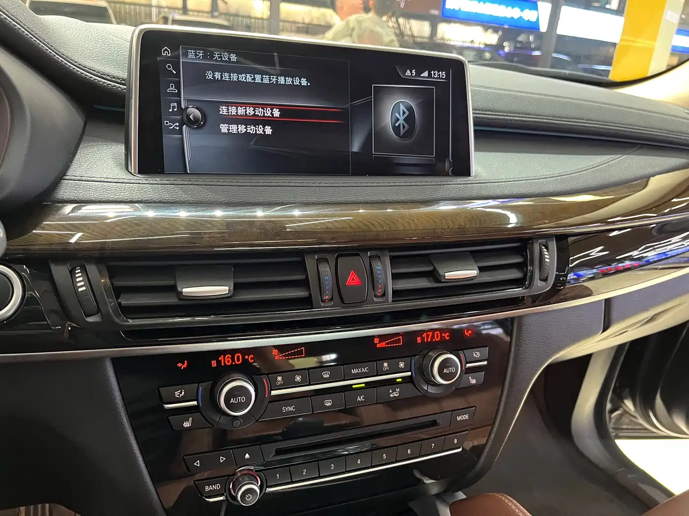 BMW X6 2017 xDrive28i фото 11